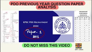 PDO Previous year question paper analysis  2017 paper  Do Not Miss This Video pdo kpsc kas [upl. by Yrrad]