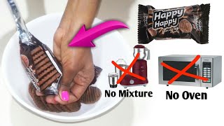 Make Happy Happy Biscuit Cake Bake Easily Without Oven amp Mixer  Biscuit Cake  How To Make Cake [upl. by Hasin]