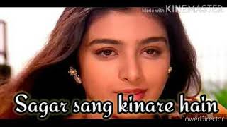 SAGAR SANG KINARE HAI II BOLLYWOOD SONGS II MELODY II SUPERHIT SONG II KUMAR SANU II MANISH SANU II [upl. by Llohcin]