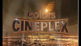 Rishtey Cineplex now becomes Colors Cineplex [upl. by Ziegler818]