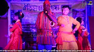 বরুন বাউল  Baul  folk songs  Lokogiti Baul  gajon dj bapi djbapi  2024 Baul  ঝাঁক বাউল 6 [upl. by Ha]