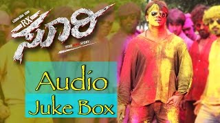 Rx Suri  Juke Box  Duniya Vijay Akanksha  Arjun Janya [upl. by Bocaj]