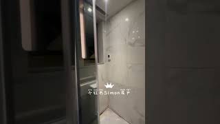 形薈1B25F實用431尺，2房 realestate property luxury homedecor openhouse [upl. by Eseuqram]