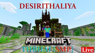 Minecraft Live  TABHAI SMP Season 1 Day 6 shortslive minecraftlive [upl. by Lamahj270]