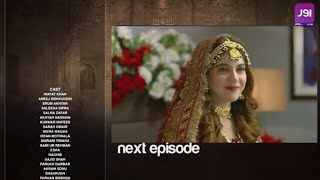 Lawaris 23 Episode  Lawaris EP 23 Teaser  Aur Life Drama [upl. by Marta279]