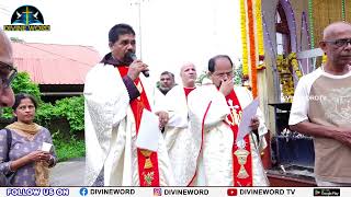 St Anthony Feast 2024  Holy Mass  Konkani  St Annes Friary Mangalore [upl. by Devaj]