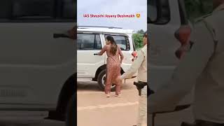 🚔IAS Shrushti Jayant Deshmukh districtmagistrateupsc antry motivationalvideonewstatus ytshort [upl. by Aicak]