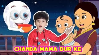 chanda mama dur ke hindi nursery rhymes  balgeet song DevyanshKidsPoem [upl. by Heins]