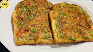 10 minutes breakfast ideas￼ Indian Vegetarian  Breakfast ideas￼Breakfast recipes￼￼Nashta recipe ￼ [upl. by Ynnek]