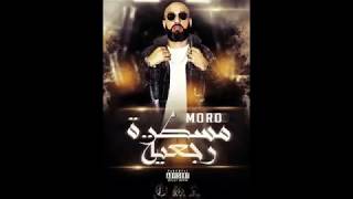 MORO  MOTIF Feat GNAWI مسطرة رجعية [upl. by Notyard]