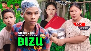 BIZU Gulo  Official Video  PottanG PuttinG [upl. by Elene]