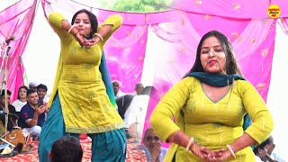 Royal Jaat  Komal Choudhary Dance  New Haryanvi Dance  Dj Adda Sonotek [upl. by Eillit865]