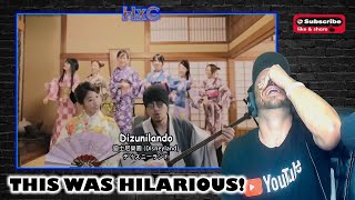 Japanglish Song for Tokyo Olympic【Tokyo Bon 東京盆踊り】Namewee黃明志 Ft Meu Ninomiya amp Cool Japan Reaction [upl. by Gwendolin]