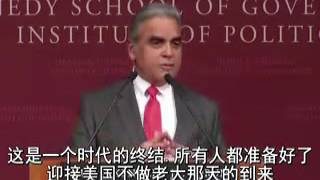 Kishore Dean of Lee Kuan Yew school on Singapore at Harvard [upl. by Solohcin]