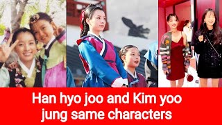 han hyo joo kim yoo jung same character dong yi drama 20th century girl [upl. by Anoyk]