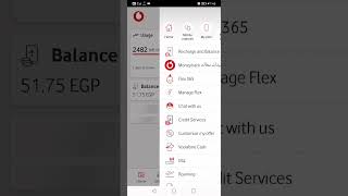 تحويل الرصيد من برنامج انا فودافون How to transfer balance from app Ana vodafone android [upl. by Ohce]