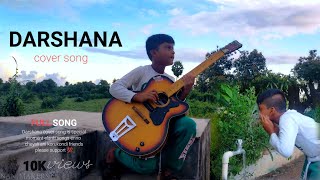 DARSHANA COVER SONG IS Special 🥰💯☺️😍 subscribe support 🥰 [upl. by Ayana]