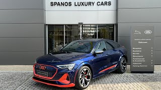 Audi ETron 21 Sportback S [upl. by Navarro]