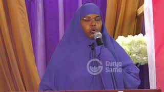 Gabdhow Guurka fududeeya Guryosamo  maama Aamino cllahi xasan [upl. by Glennon]