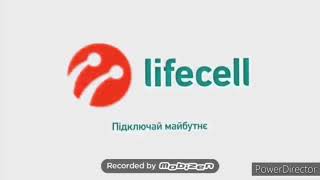 Lifecell logo effects sponsored by lg effects [upl. by Marvel]