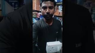 16 amp combined switch socket connection karna sikhe [upl. by Idroj287]