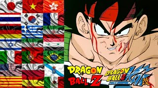 Bardock vs Freezer quotMULTILENGUAJEquot Dbz y DbzKai [upl. by Hedges]