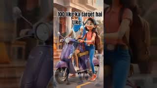 Khushbu Naam ki ladki ki kahani hai ✔️😍 kahani cartoonvideo ytshortsvideo cartoonanime viral [upl. by Martell809]