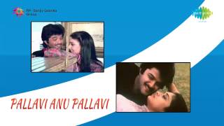 Pallavi Anu Pallavi  Nagu Endhidhe song [upl. by Omora594]