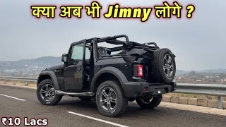 Finally New 2023 Mahindra Thar Convertible 👌  Sorry Jimny [upl. by Tiebout]