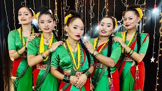 Teejko Rahar  Nepali Teej Song  Damak Dance Center  Damak Jhapa  Teej Song [upl. by Eresed]