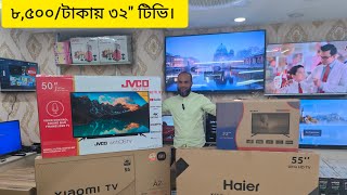 only 8500smart TV jvcoJVCO webos TV Xiaomi a2Q2Haier TV [upl. by Paske]