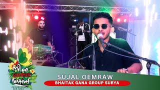 Sujal Oemraw met Baithak Gana Group Surya  40 jaar Milan Festival 2024 [upl. by Bearnard159]