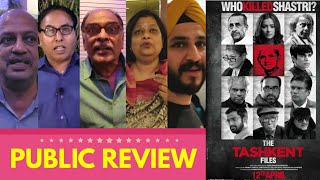 The Tashkent Files Movie PUBLIC REVIEW  Naseeruddin Shah Mithun Chakraborty Shweta Pankaj T [upl. by Monah]