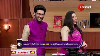 Randhane Bandhan  Ep  67  Webisode  Aug 5 2024  0  Zee Bangla [upl. by Darn106]