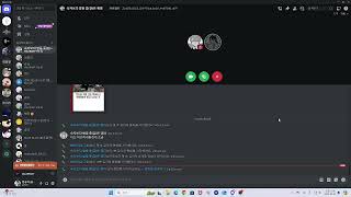 Discovered a new Discord Easter egg [upl. by Yrem]