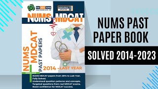 NUMS PAST PAPERS [upl. by Dadirac]