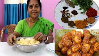 Aloo r Kosa Bengali Famous Recipe  Aloo r Dom  Potato Curry Amazing Recipe [upl. by Cathe59]