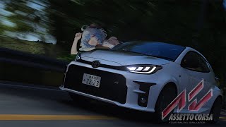 Assetto Corsa GR Yaris Tuned With Akina [upl. by Staley]