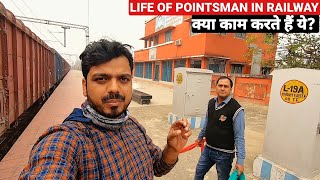 Life Of Pointsman in Railway  क्या काम होता है एक पॉइंटमैन का रेलवे में  RAILWAY POINTSMAN [upl. by Katharyn147]