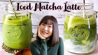 How to make Iced Matcha Latte 💚 Easy recipe using a milk frother [upl. by Alvina]