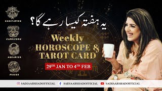 Weekly Horoscope  Sagittarius  Capricorn  Aquarius  Pisces  29th January to 4th February 2024 [upl. by Airotel]