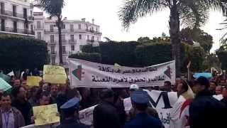 Manifestation des Rappelés de la décennie noire à Alger [upl. by Traci]