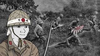 Battotai抜刀隊 but youre leading the Banzai charge at Saipan [upl. by Zicarelli53]