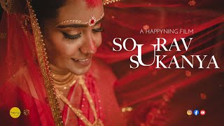 SOURAV X SUKANYA  CINEMATIC WEDDING TEASER  BENGALI WEDDING  SELECT HOUSE NARENDRAPUR l TEASER [upl. by Aindrea]