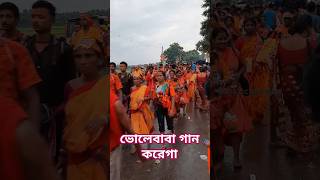 ভোলেবাবা পার কারেগা mahadev mahakal shivshankar sawan harharmahadev shorts tarakeshwaryatra [upl. by Maridel]