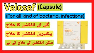 Velosef Cephradine Capsule Syrup Tablet 250mg 500mg Uses Side effects Urdu Hindi [upl. by Nais]