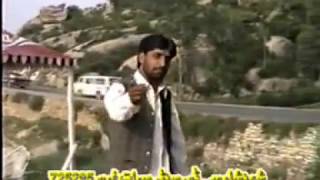 shahenshah bacha pashto tappya part 1 YouTube [upl. by Nelhsa392]