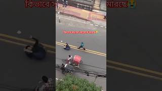 DHANMONDI 01 RN 🥹 Vater Hotel quotamovement stepdownhasina dhaka [upl. by Eednarb]