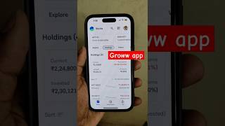 New etf Launched in India  groww app se eft me invest kaise kare  etf mutualfunds stockmarket [upl. by Lillie]