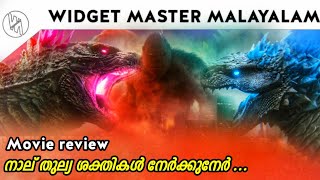 Godzilla X kong The new empire movie review in Malayalam [upl. by Aneloj]